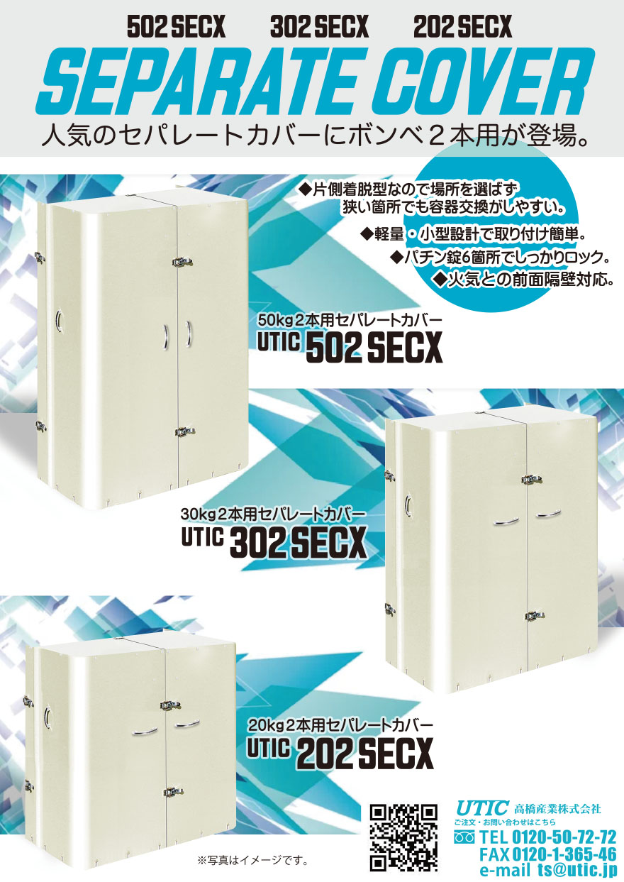 三菱 シリアルコミュニケーションユニット QJ71C24-R2 (00年製